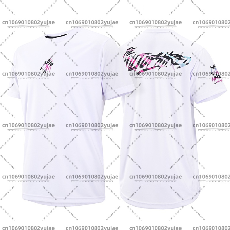 Summer Loose Rider Jersey Moto - Cycling To Work recension och pris